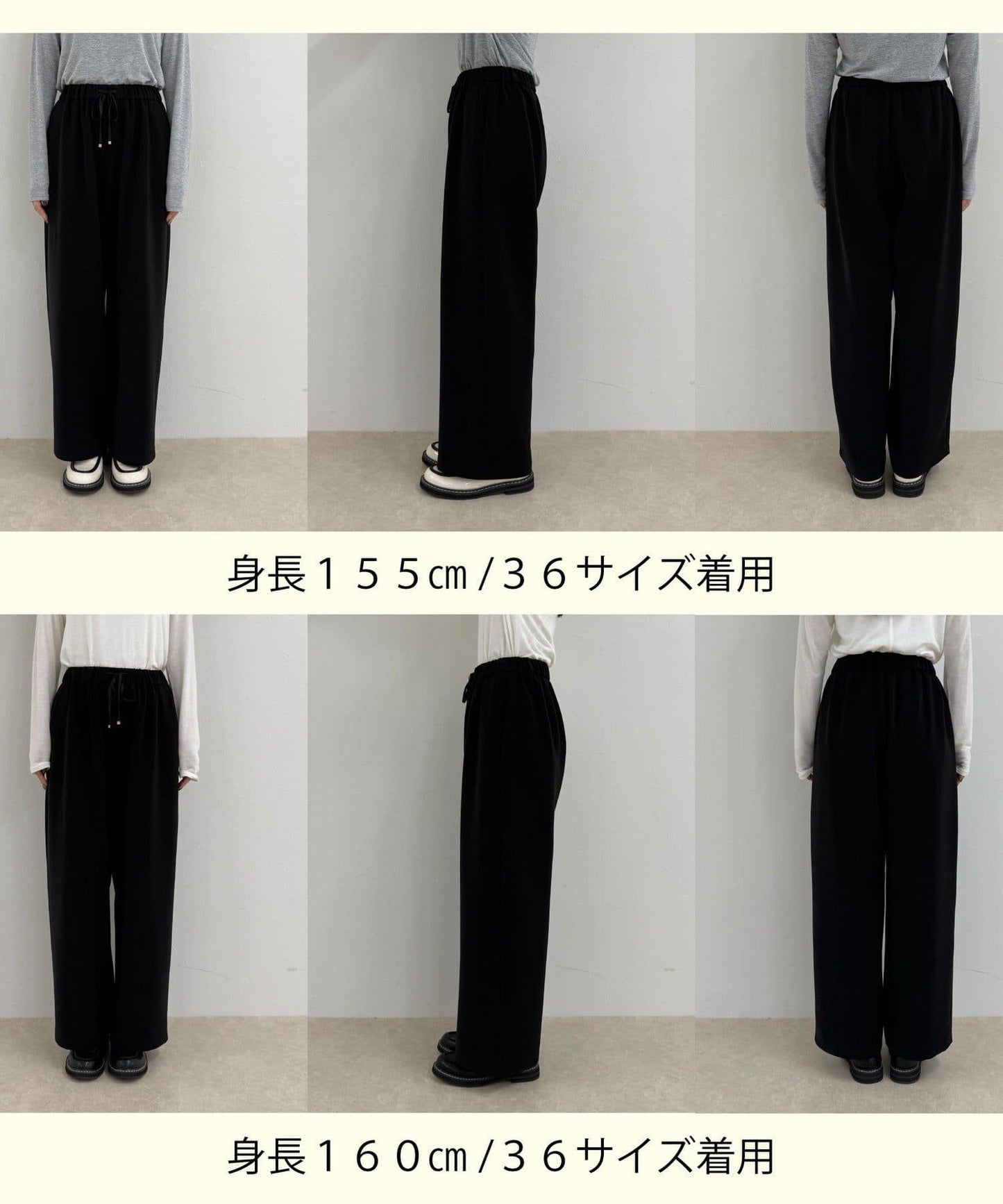 【回購率高！/有高個子尺碼】柔滑保暖直筒休閒褲