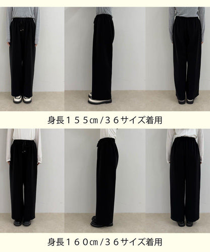 【回購率高！/有高個子尺碼】柔滑保暖直筒休閒褲