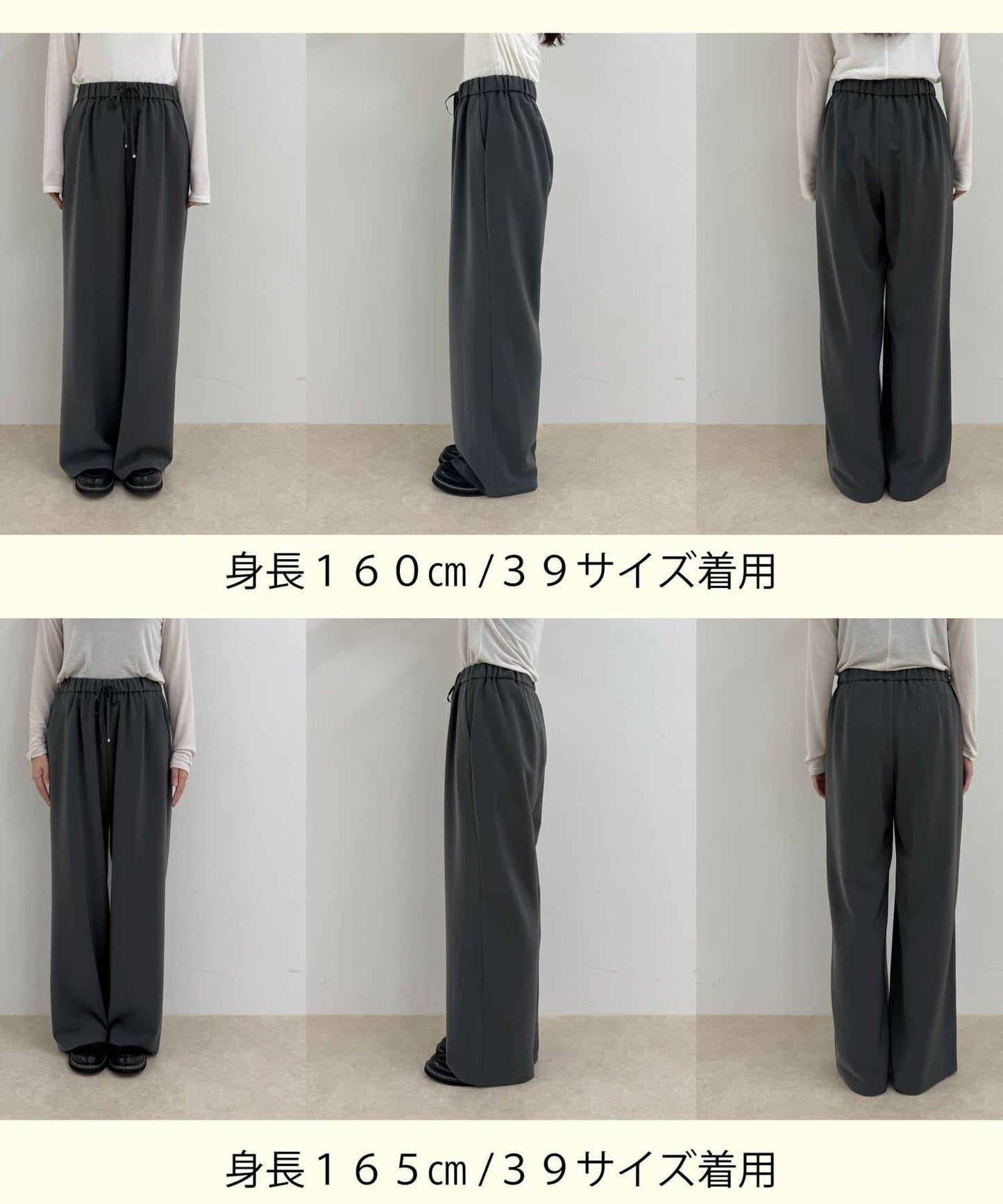 【回購率高！/有高個子尺碼】柔滑保暖直筒休閒褲