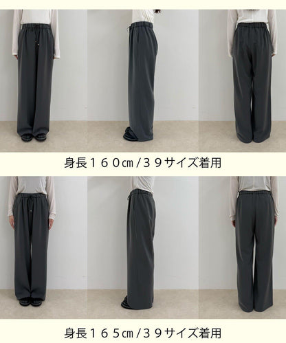 【回購率高！/有高個子尺碼】柔滑保暖直筒休閒褲