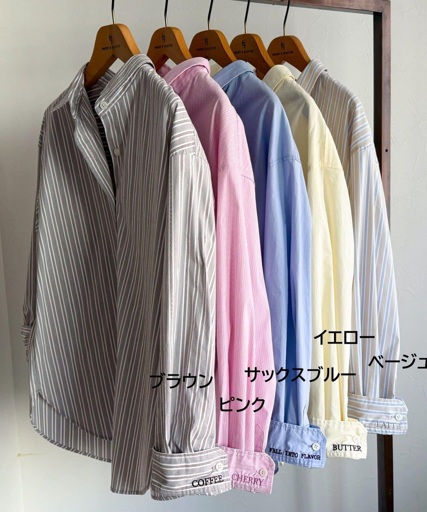 基礎刺繡襯衫