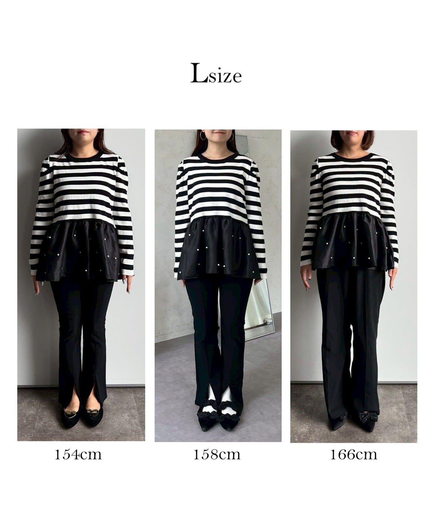 泡泡袖下襬珍珠拼接針織衫