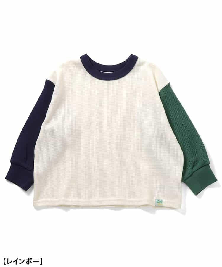 華夫格多款睡衣
