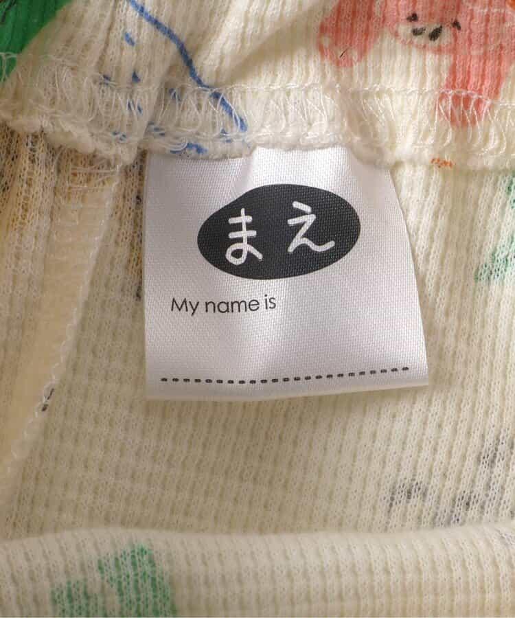 華夫格多款睡衣