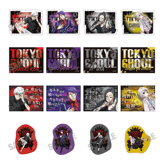 《東京喰種》全新繪製貼紙收藏【全套BOX／8枚入】