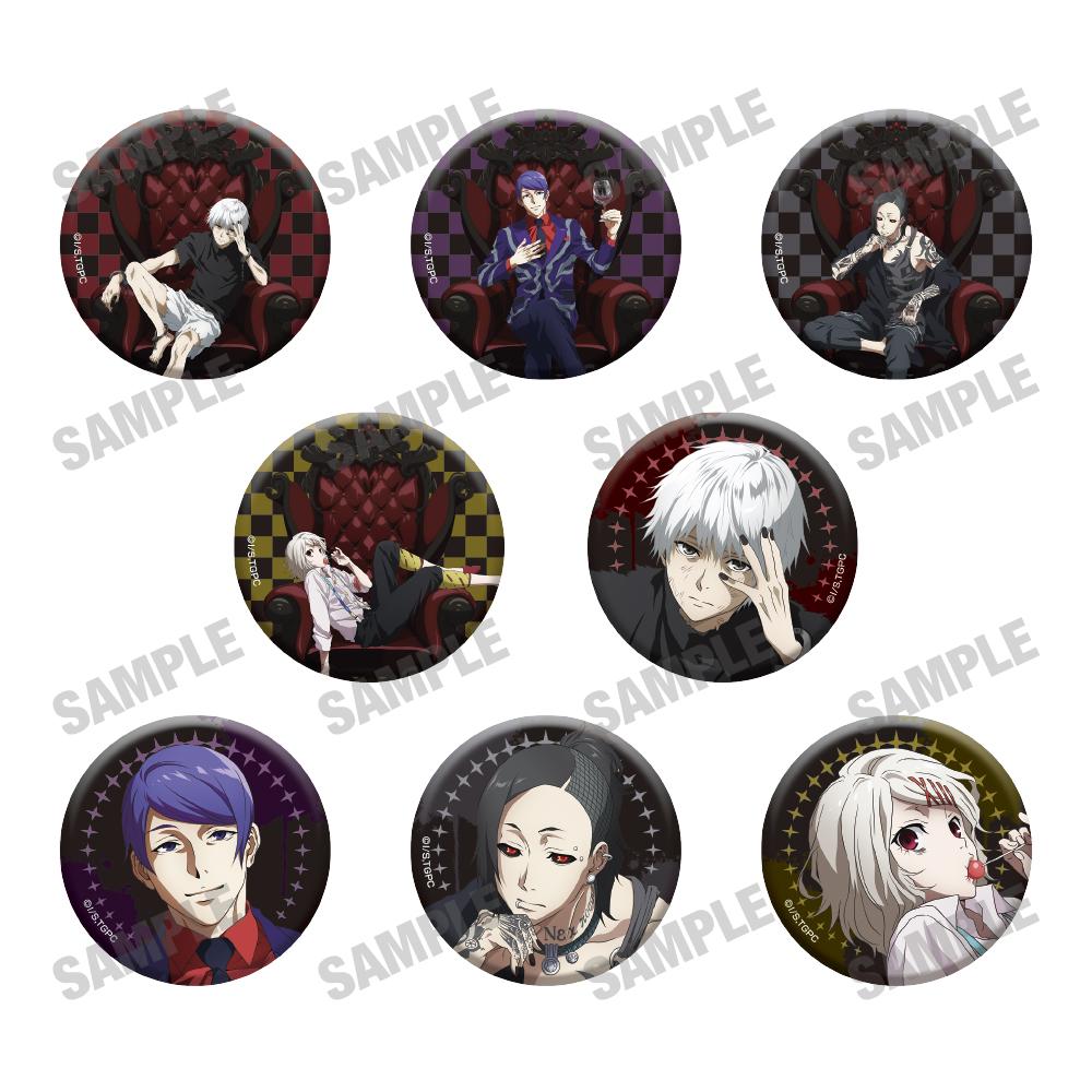 《東京喰種》全新繪製徽章收藏【全套BOX／8個裝】