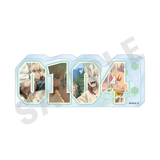 《Dr.STONE 石紀元》編號亞克力立牌（石神千空）