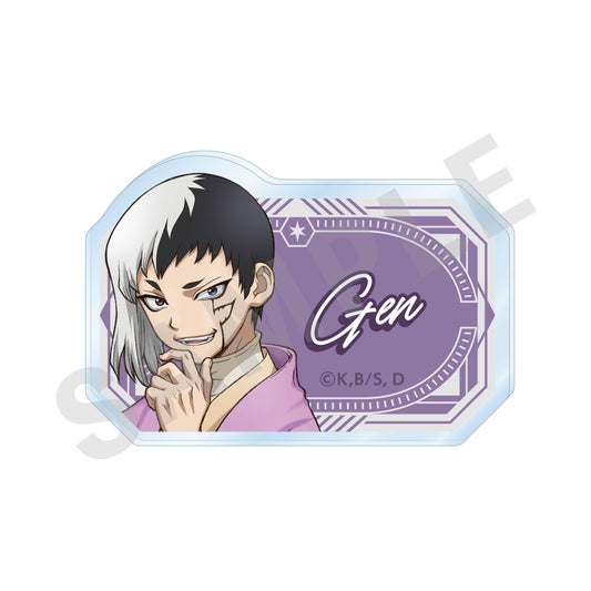 《Dr.STONE 石紀元》姓名徽章（淺霧幻）