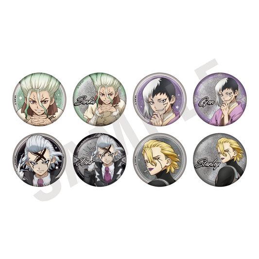 《Dr.STONE 石紀元》 閃粉徽章盲盒（全8款）【BOX／8個裝】