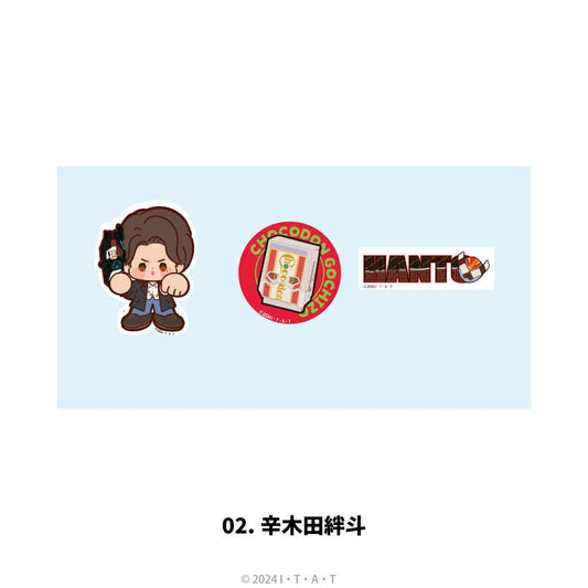 假面騎士Gav_貼紙套裝 02.辛木田絆鬥