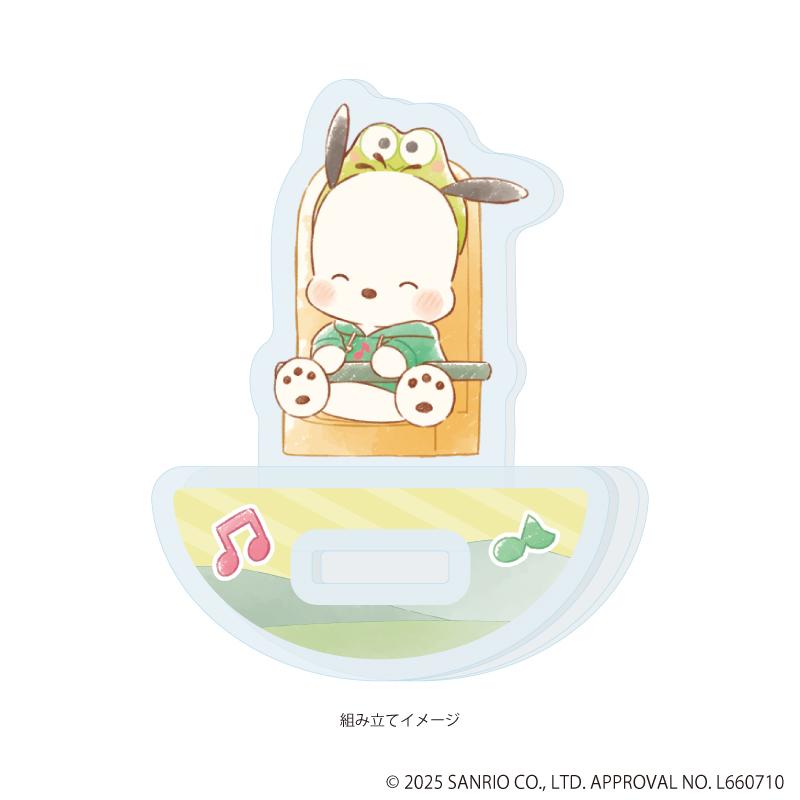 はぴだんぶい_搖擺亞克力立牌26/帕恰狗（GraffArt插畫）