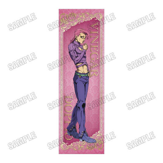 《JOJO的奇妙冒險》 黃金之風 等身大掛毯【RE】⑮維內加·多比歐
