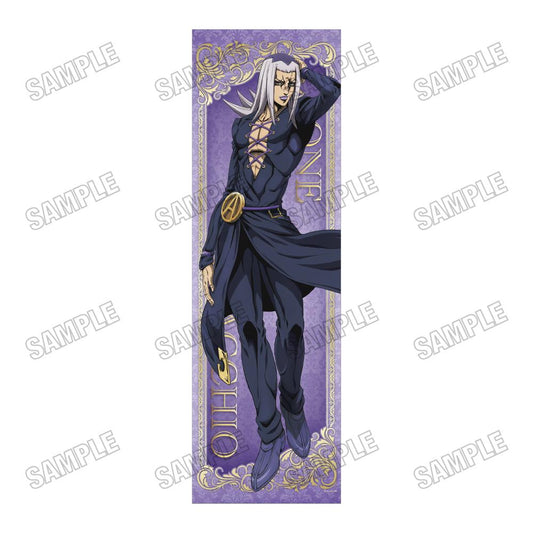 《JOJO的奇妙冒險》 黃金之風 等身大掛毯【RE】④雷歐奈·阿帕基歐