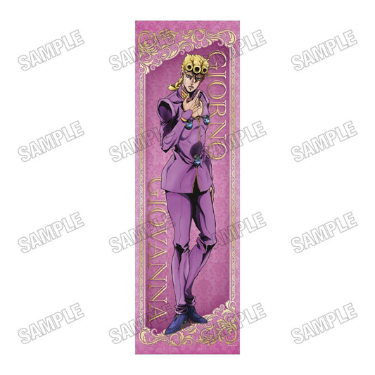 《JOJO的奇妙冒險》 黃金之風 等身大掛毯【RE】①喬魯諾·喬巴拿