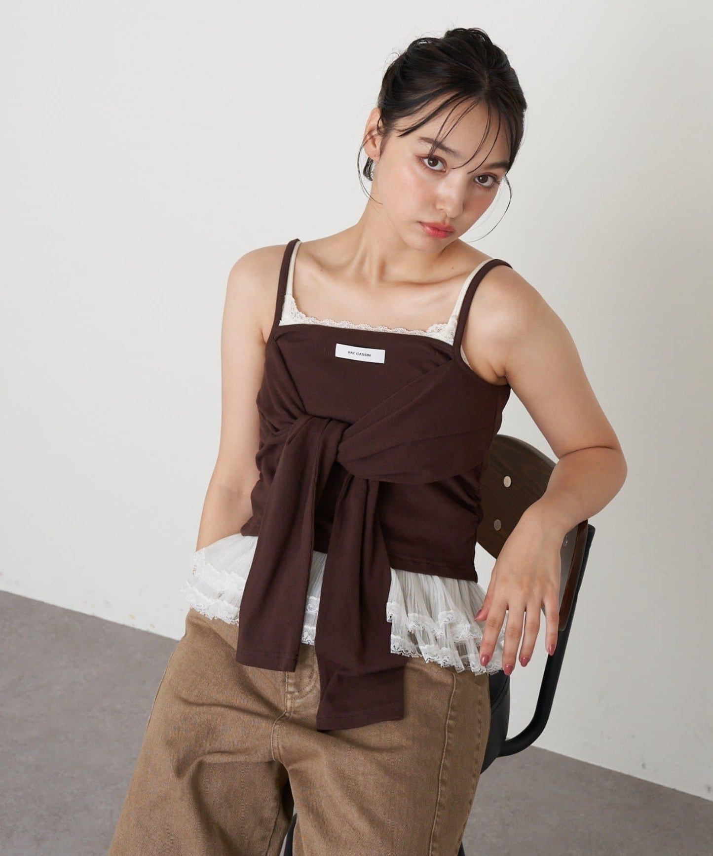 層疊設計吊帶背心