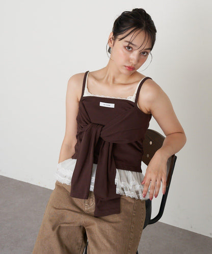 層疊設計吊帶背心