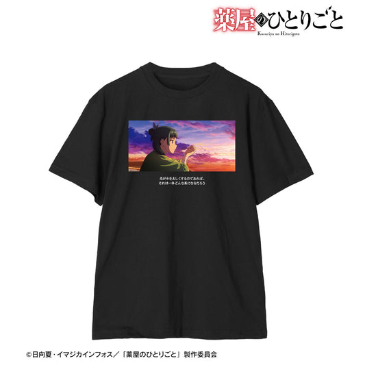 《藥屋少女的呢喃》_(尺寸/M)_貓貓臺詞印花中性T恤