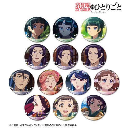 《藥屋少女的呢喃》 場景繪製徽章（整盒/全套BOX）【BOX/13包入】
