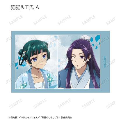 《藥屋少女的呢喃》全新繪製 水上嬉戲ver. 隨機插畫卡（單位/全套BOX）【BOX/9包入】