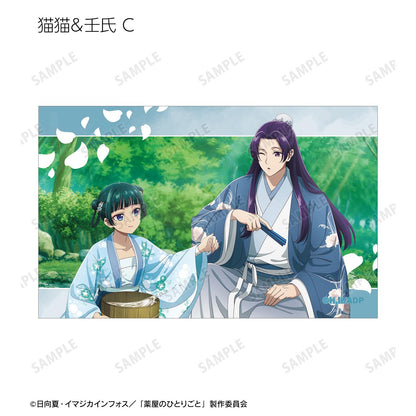 《藥屋少女的呢喃》全新繪製 水上嬉戲ver. 隨機插畫卡（單位/全套BOX）【BOX/9包入】