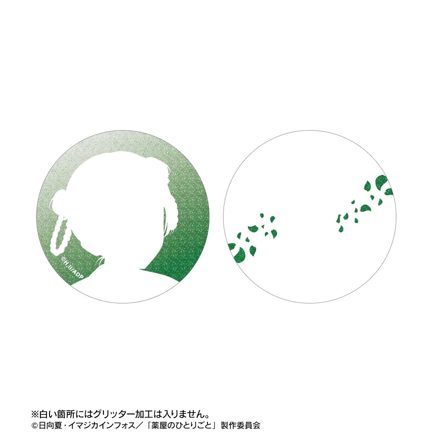 《藥屋少女的呢喃》全新繪製 水上嬉戲ver. 交易用亮片徽章（單位/全套BOX）【BOX/6包入】