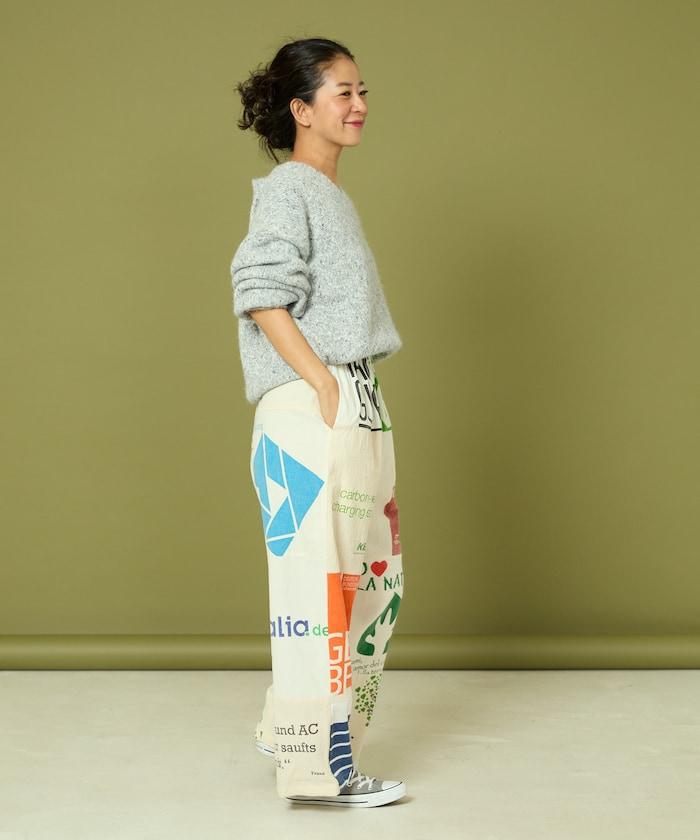 vintage歐式環保袋改造褲