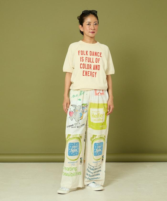 vintage歐式環保袋改造褲