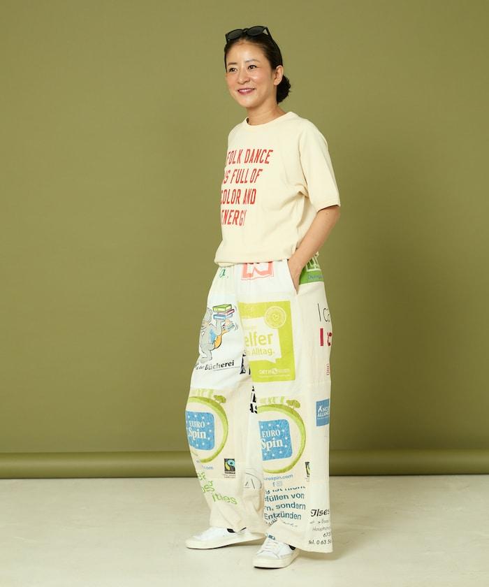 vintage歐式環保袋改造褲