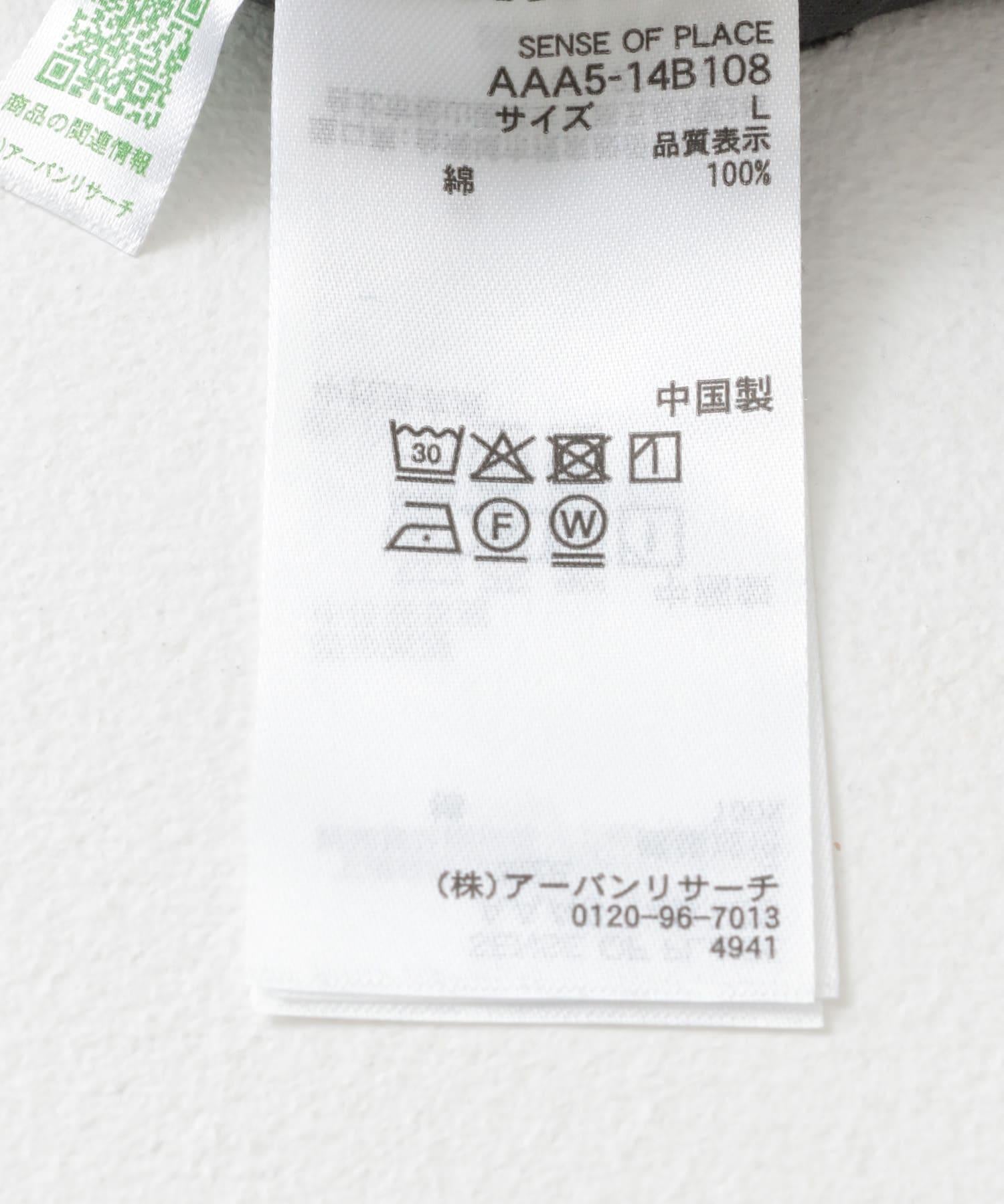 166070747