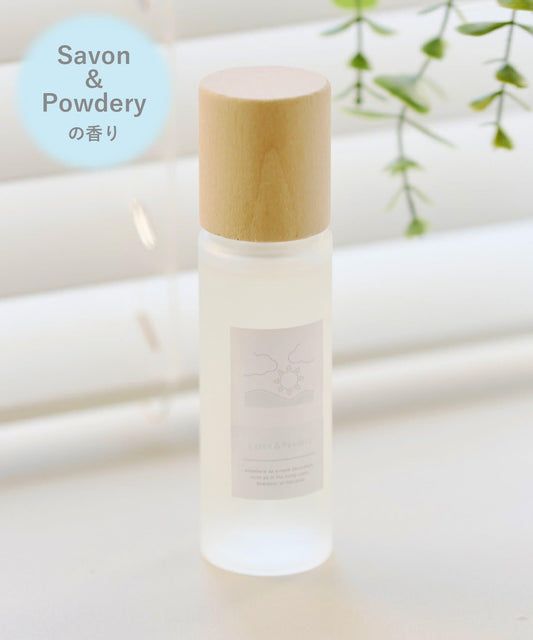 ルームスプレー:100ml