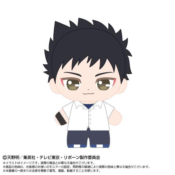 《家庭教師HITMAN REBORN!》 迷你觸感毛絨公仔 山本武