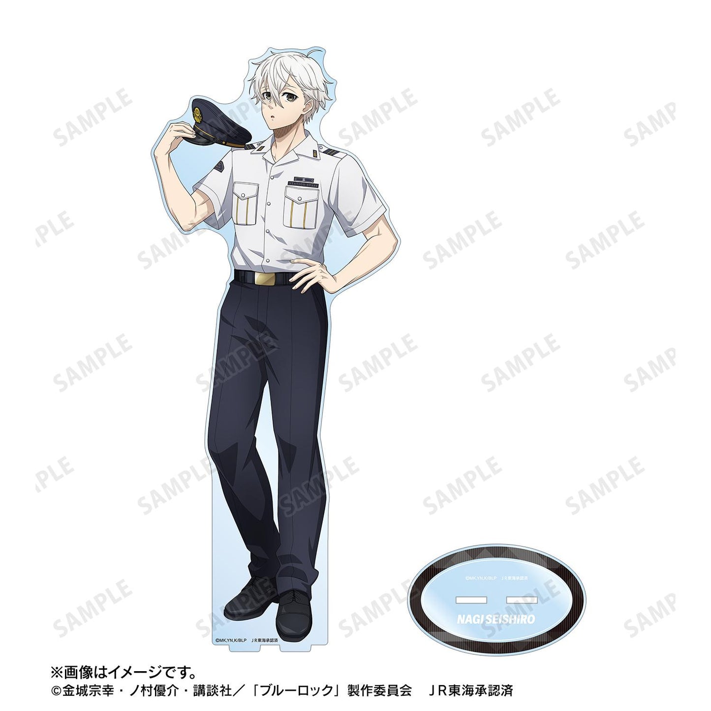 《藍色監獄》繪製 凪誠士郎 車站工作人員ver. 特大亞克力立牌