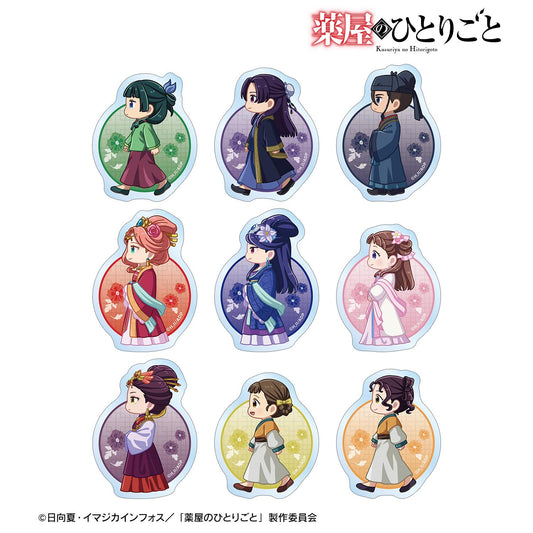 《藥屋少女的呢喃》Q版角色異形剪裁貼紙（單品/全套BOX）【BOX/9包入】