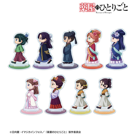 《藥屋少女的呢喃》Q版角色亞克力立牌（單品/全套BOX）【BOX/9包入】