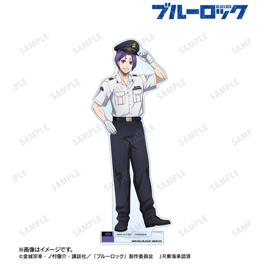 《藍色監獄》繪製 御影玲王 車站工作人員ver. 大號亞克力立牌