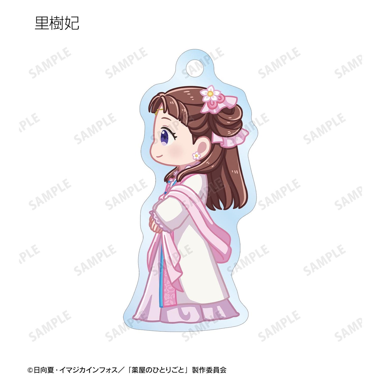《藥屋少女的呢喃》Q版角色亞克力鑰匙扣（整盒/全套BOX）【BOX/9包入】