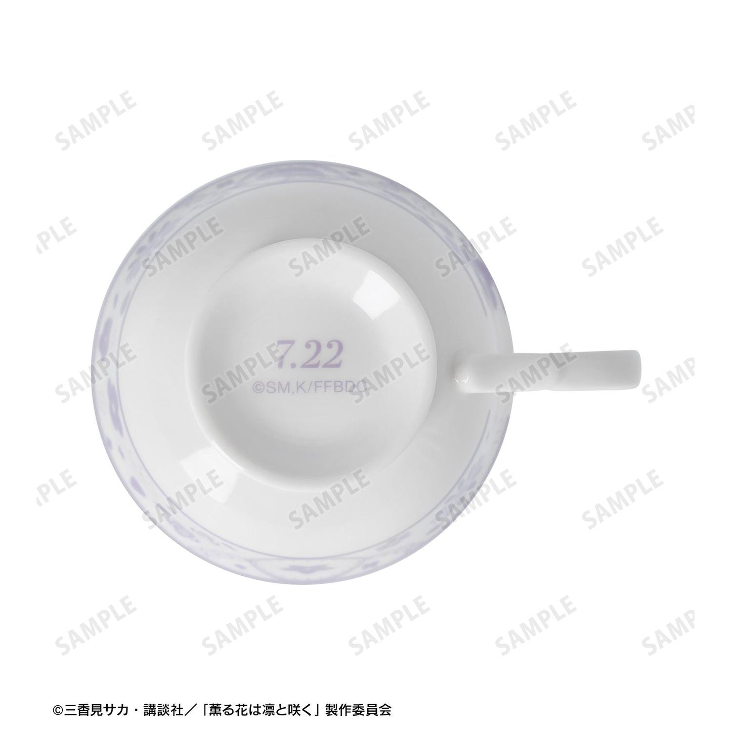 薰香花朵凜然綻放 和慄薫子 杯碟套裝
