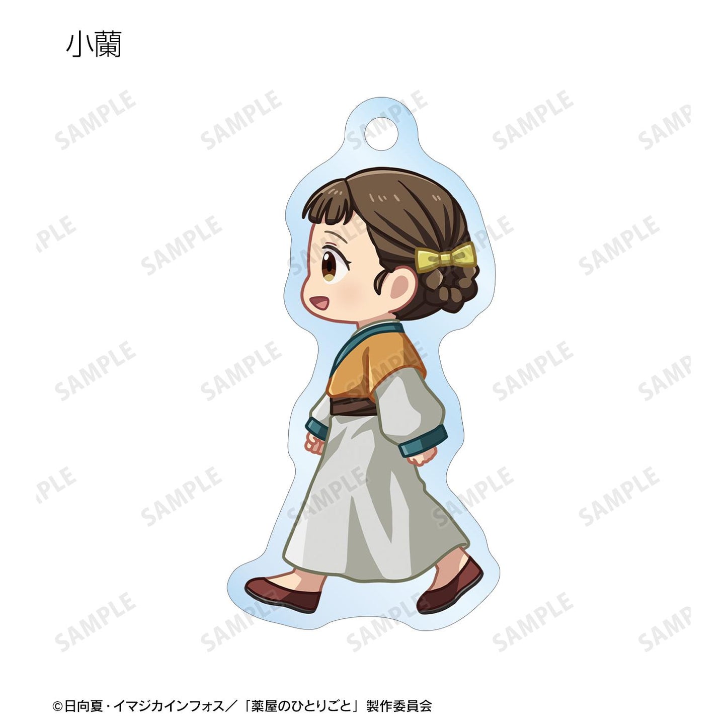 《藥屋少女的呢喃》Q版角色亞克力鑰匙扣（整盒/全套BOX）【BOX/9包入】