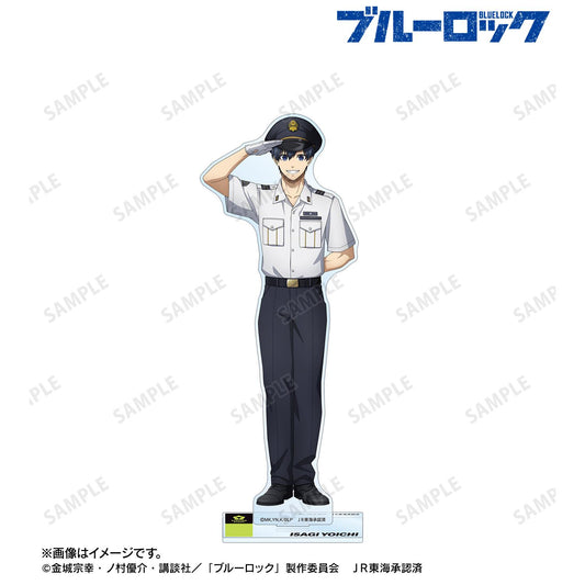 《藍色監獄》_新繪 潔世一 車站工作人員ver. 大號亞克力立牌