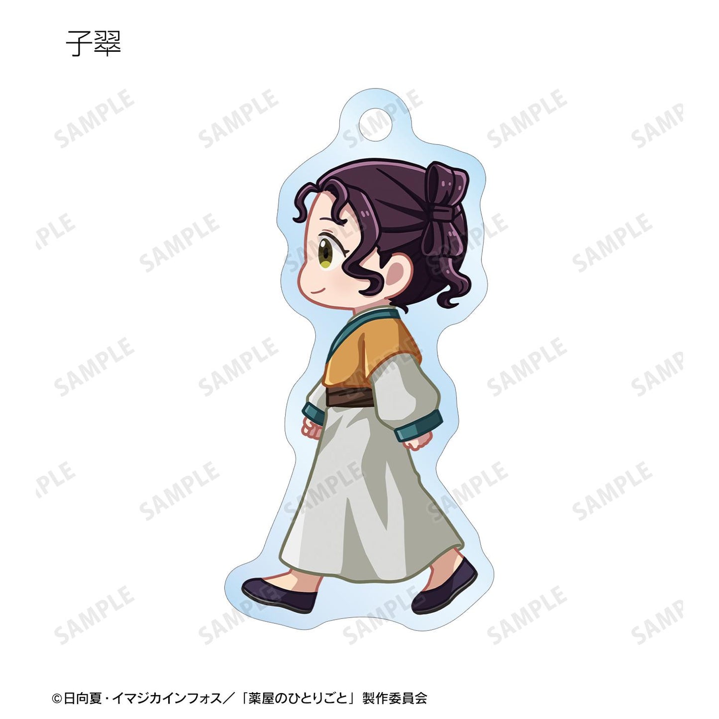 《藥屋少女的呢喃》Q版角色亞克力鑰匙扣（整盒/全套BOX）【BOX/9包入】