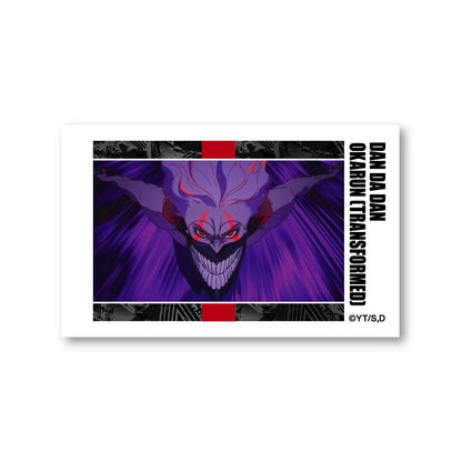《當噠當》 交易寫真風格卡片 第4彈 【BOX／10包入】