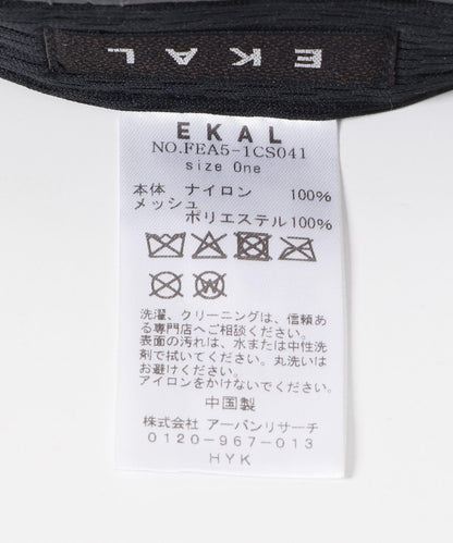 UR TECH 尼龍塔夫綢棒球帽