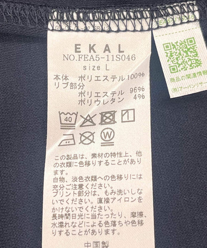 「吸水速幹/防紫外線」DRY OUT短袖T恤