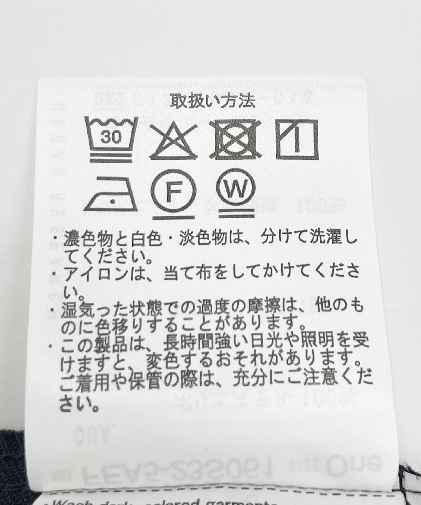 UR TECH DRYLUXE 吸水速幹/防紫外線 高捻法式短袖襯衫