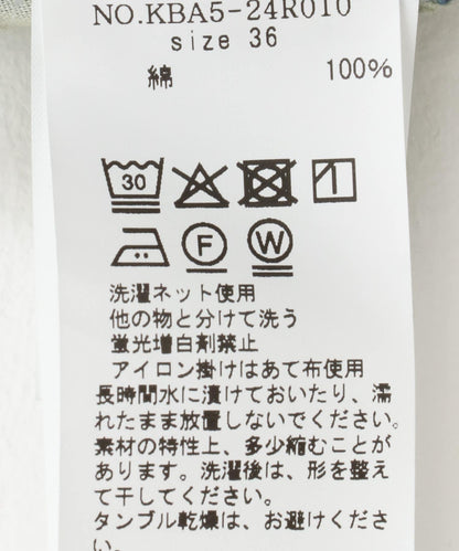 2尺碼可選抽繩牛仔褲