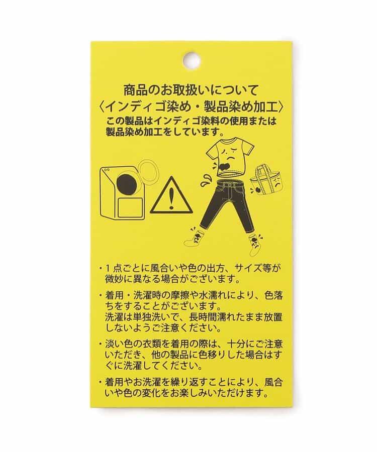 鏤空拼接連衣裙