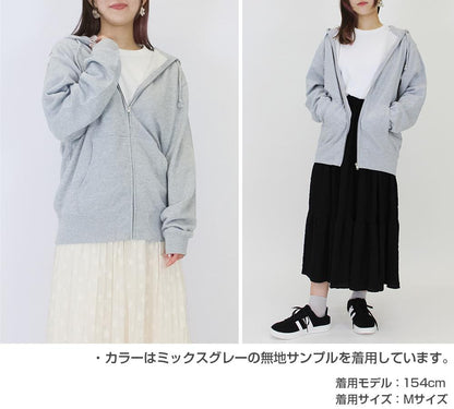 《福星小子》_XL碼_兔女郎 拉姆&蘭 連帽拉鍊衛衣/MOSS