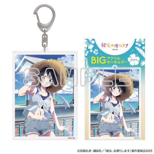 《租借女友》_大號亞克力鑰匙扣（第4季・瑠夏）