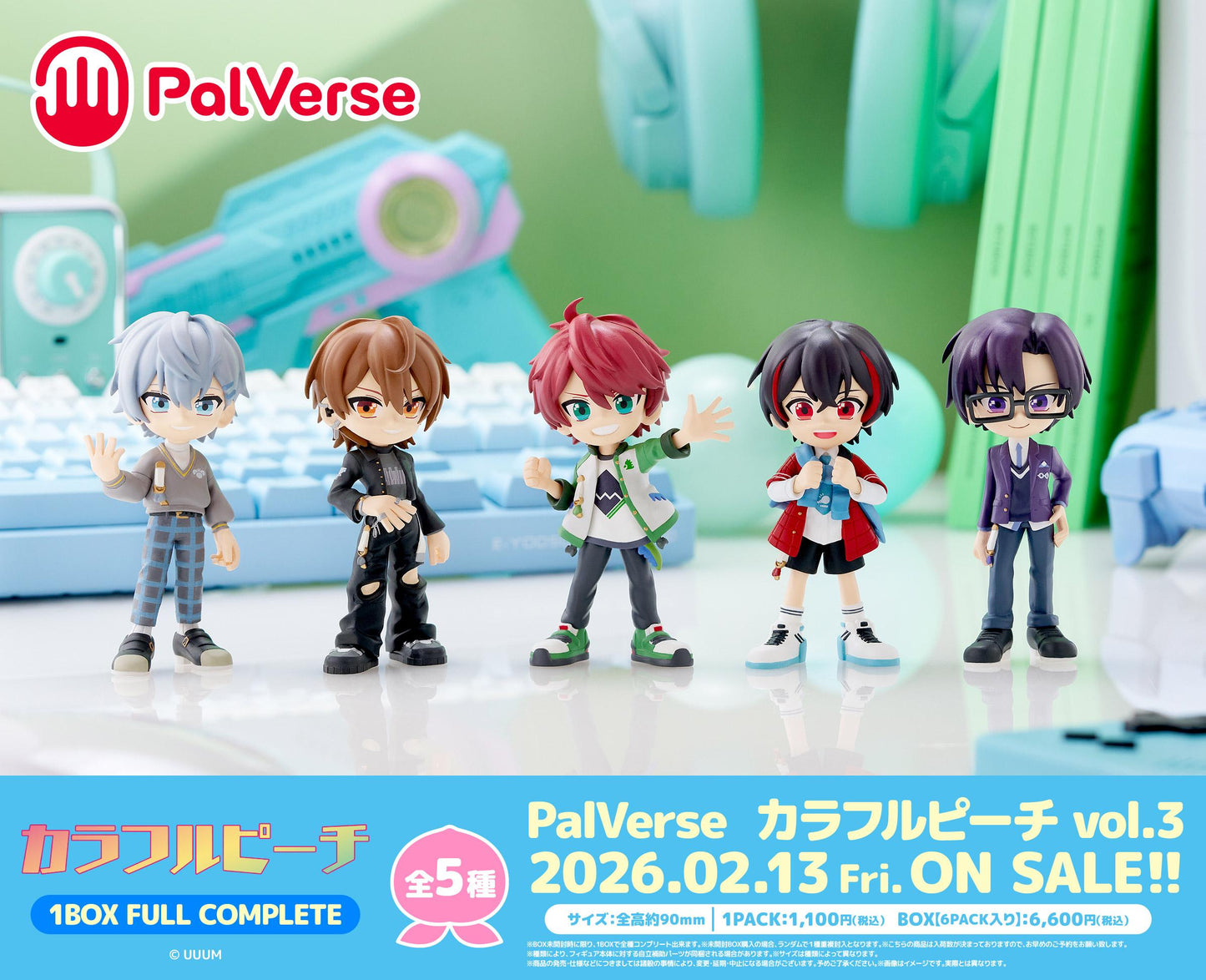 《七彩桃子》_PalVerse Vol.3【全套BOX／6包入】