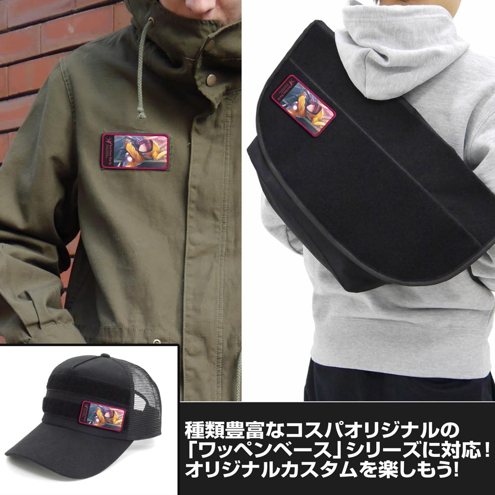 《緋染天空》 朝倉可憐 紅蓮月華Killrazor 可拆卸全綵刺繡徽章